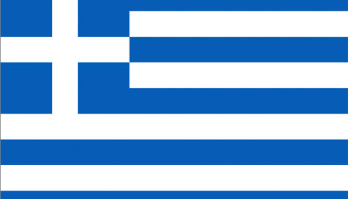 Greek Flag